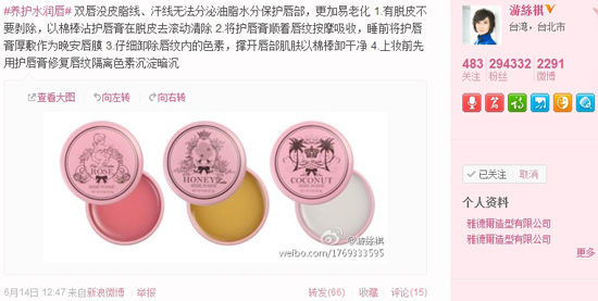 点击图片进入下一页