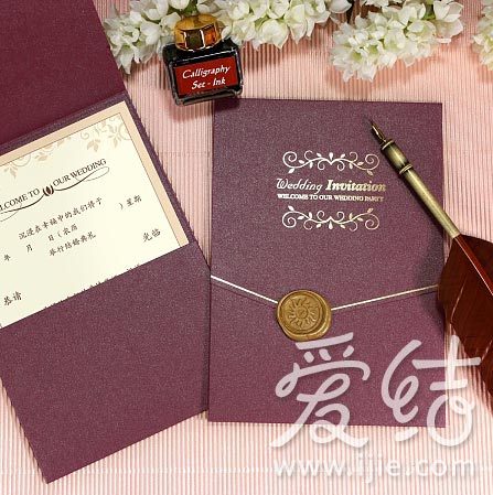 五花八门 个性婚礼<em>请柬</em>_新浪<em>女性</em>_新浪网