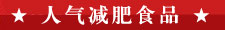 点击图片进入下一页