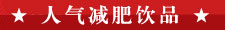 点击图片进入下一页