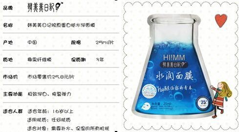 产品简介