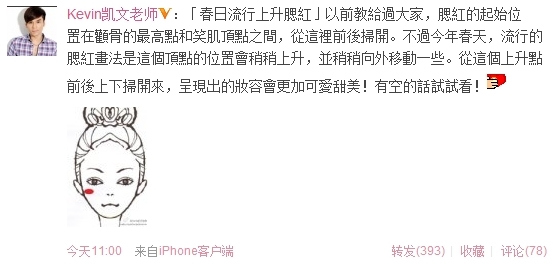点击图片进入下一页