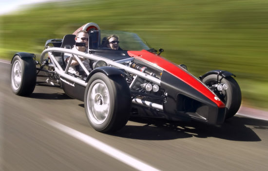 Ariel ATOM