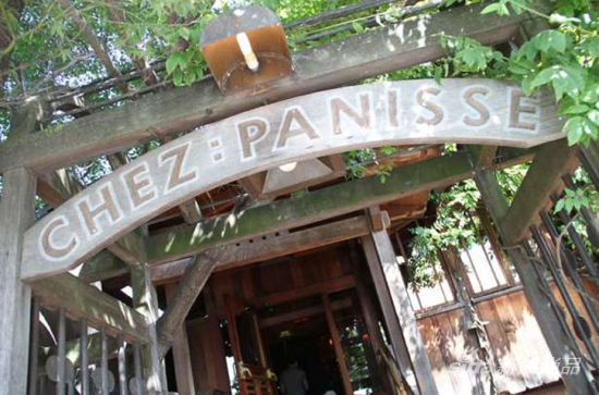 Chez Panisse(ݣ)