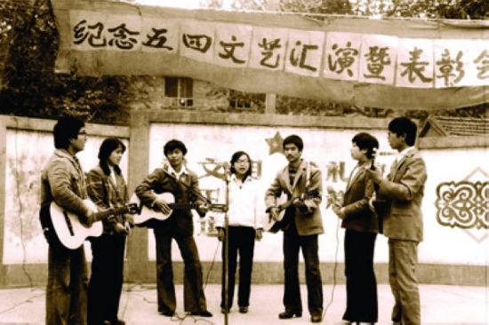 20世纪70年代牛仔裤进入中国_财经_MSN中国