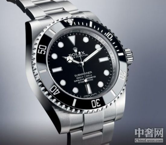 ʿSUBMARINER