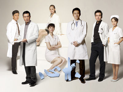 私自剪短了护士裙