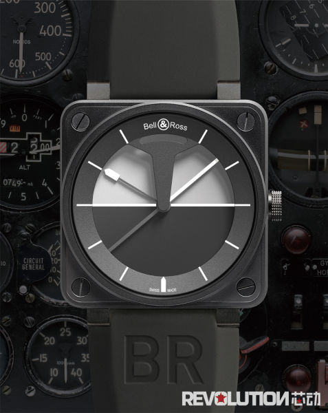 Bell & Ross Instrument BR01-92 Compass
