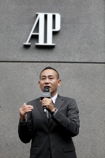 爱彼冠亚名表城北京澳门中心专卖店开幕