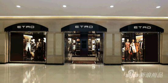 ETRO上海梅龙镇广场精品店重装开幕_尚品频道_新浪网