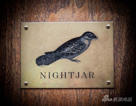 Nightjar