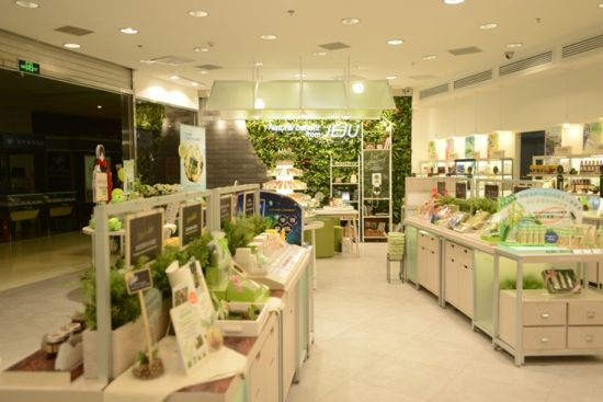 innisfree北京首家旗舰店清新揭幕