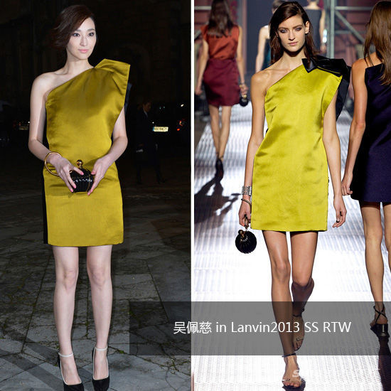 　吴佩慈in Lanvin2013 SSRTW