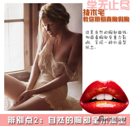 http://i3.sinaimg.cn/lx/2013/0423/U5790P8DT20130423103046.jpg