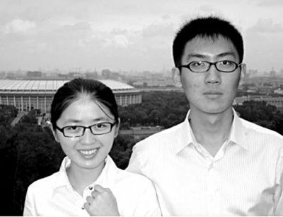 高中学霸情侣获国际奥赛金奖 网上公开恋情 高中学霸情侣获国际奥赛金奖 网上公开恋情