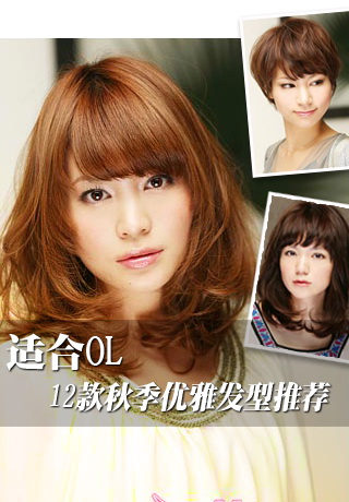 �ʺ�OL 12���＾���ŷ����Ƽ�