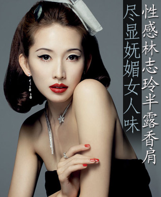 �Ը���־���¶��� ��������Ů��ζ