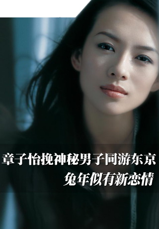 新浪女性_新浪网(2011年02月11日 9:00)