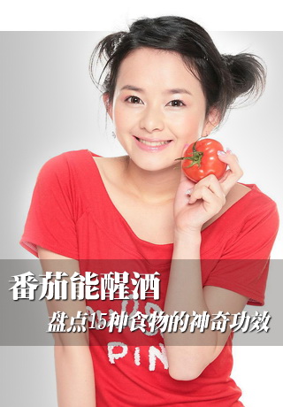 �������Ѿ� �̵�15��ʳ������湦Ч