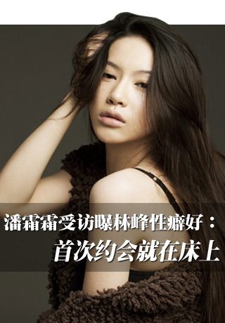 ��˪˪�ܷ����ַ����ã��״�Լ����ڴ���  