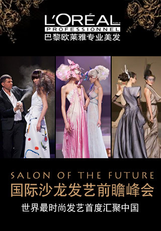 ����ɳ������ǰհ���