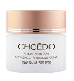 自然堂\/CHANDO_E金玫瑰系列舒活滋养霜_化