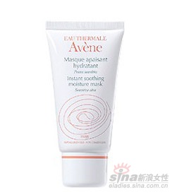 /Avene ʪĤ