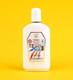 大宝\/Dabao_SOD蜜_化妆品库