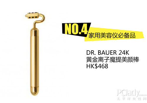 DR.BAUER 24K ƽħհ