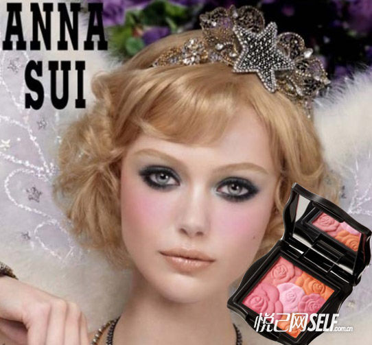 Anna Sui2012Rose Cheek