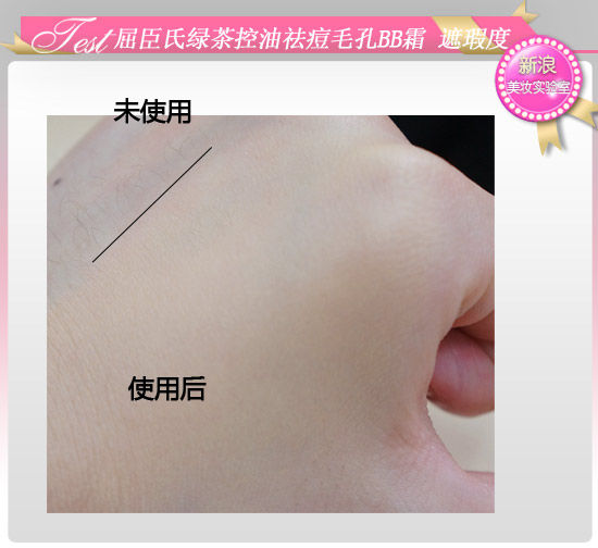 点击图片进入下一页