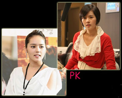 �����˳�PK��