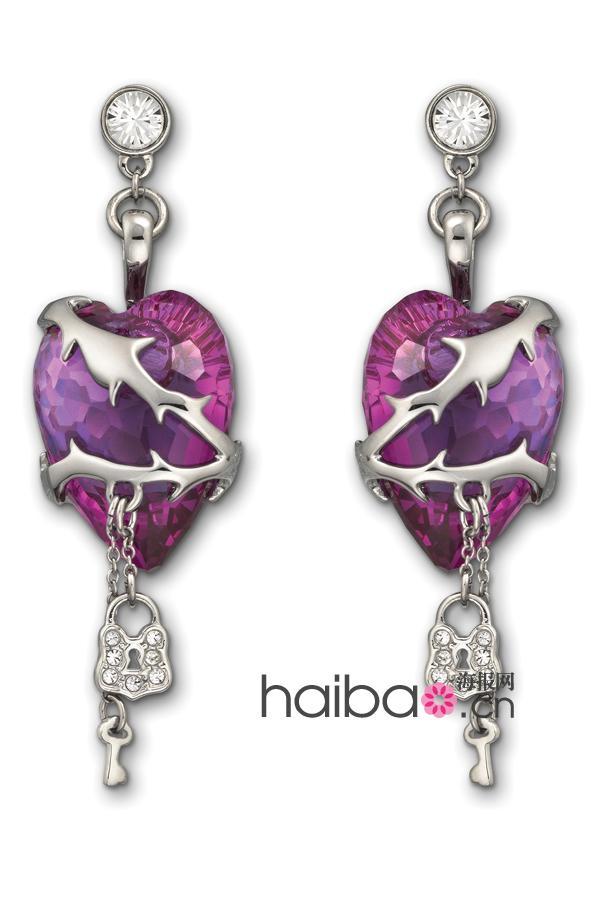 <b>ʩ (Swarovski) ʿ (Disney) ϵHeart Chain</b>