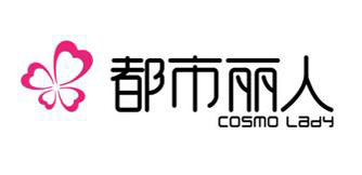 林志玲出演都市丽人时尚内衣广告登陆央视