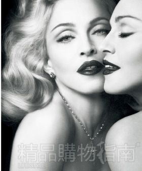 MadonnaƳ㡰Truth or Dare