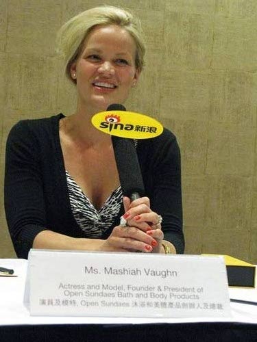 Ms.Mashiah.Vaughn