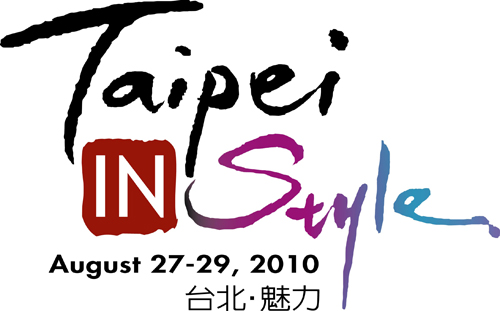 taipei in style品牌logo