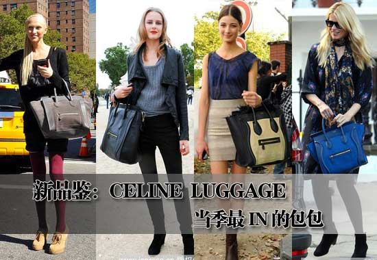 Celine Luggage inġ