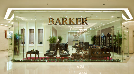 BARKER金宝汇盛大开业