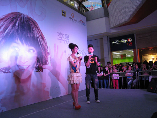 ���ɳ���ŷ����