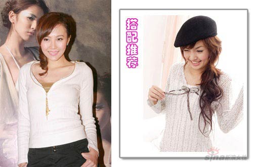 ��ɫ����֯������Խ���Ե��崿����