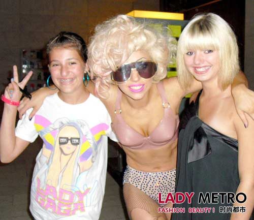 ˵ģӶLady GaGa˵ζΪ