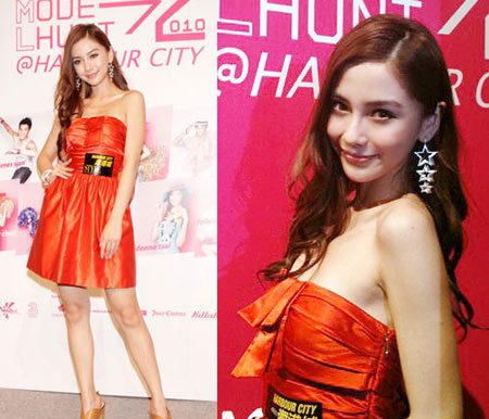 ƻĳɫAngelababy