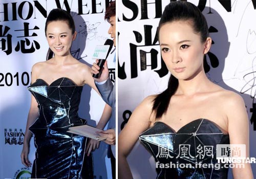 霍思燕尖锥胸出场 盘算女星早秋胸前暗器