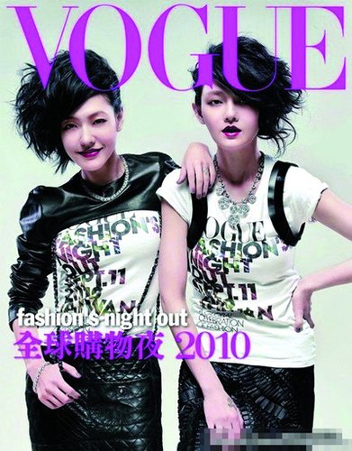 ̨桶VOGUE