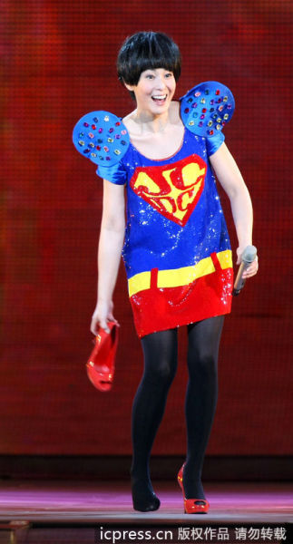 super womanװ