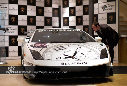 Blancpain