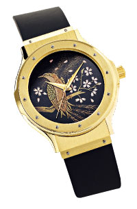 (Hublot)ϵ