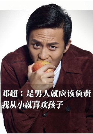 �˳��������˾�Ӧ�ø��� �Ҵ�С��ϲ������