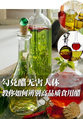 ���Ҵ��޺����� ������α���Ʒ��ʳ�ô�